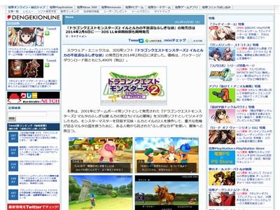 thumbnail_00835