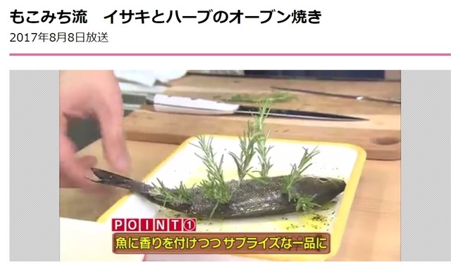 ®��⤳�ߤ���MOCO��S���å��󡡥��������ϡ��֡���İ�ԡ����Ǥ˴�Ϣ��������-04