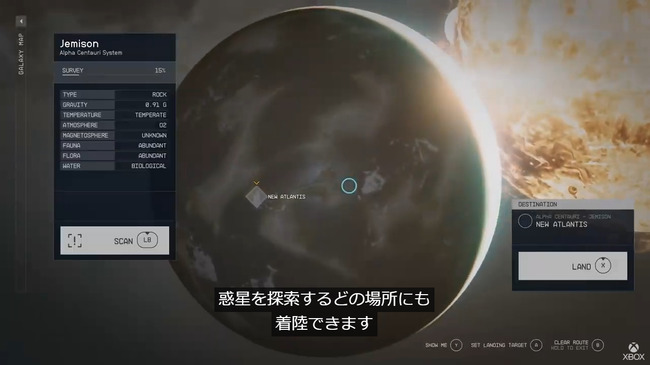 bandicam 2022-06-13 03-34-27-429