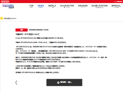 ǤŷƲ ॹ ޥۥ ɥ饬ꥢ ӥλ˴Ϣ-02