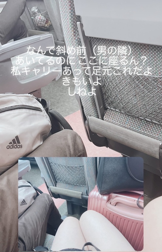 ���������𻣡��ˡ��ѥѳ衡G���åס�OD���Դ�����ͳ�ʡ������ʡ��˴�Ϣ��������-02