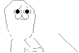 AA
