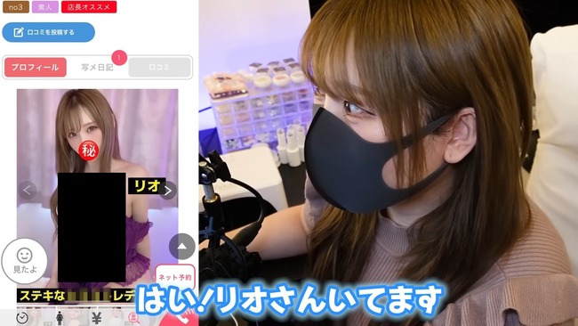 ���� �桼���塼�С� �ߤä��� �̿� ��¯Ź ���� ���̤˴�Ϣ��������-09