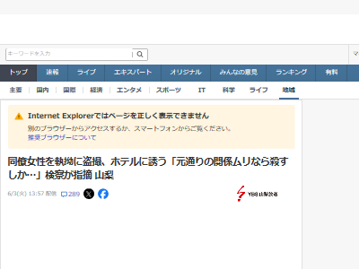 Ʊν����������ٹ���𻣡��ۥƥ롡Ͷ�������͡����ΰ���������ϥ顡�����˴�Ϣ��������-02