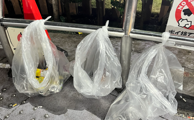 ポイ捨て　ゴミ　ゴミ袋　設置　治安　最悪に関連した画像-01