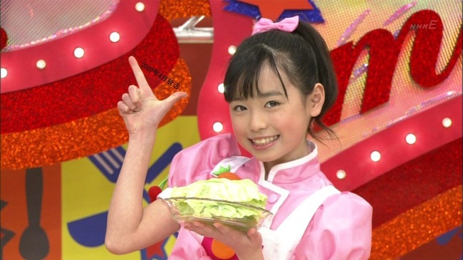 悲報 クッキンアイドル アイ マイ まいん が3月で終了 まいんちゃん W オレ的ゲーム速報 刃 悲報 クッキンアイドル アイ マイ まいん が3月で終了 まいんちゃん W オレ的ゲーム速報 刃