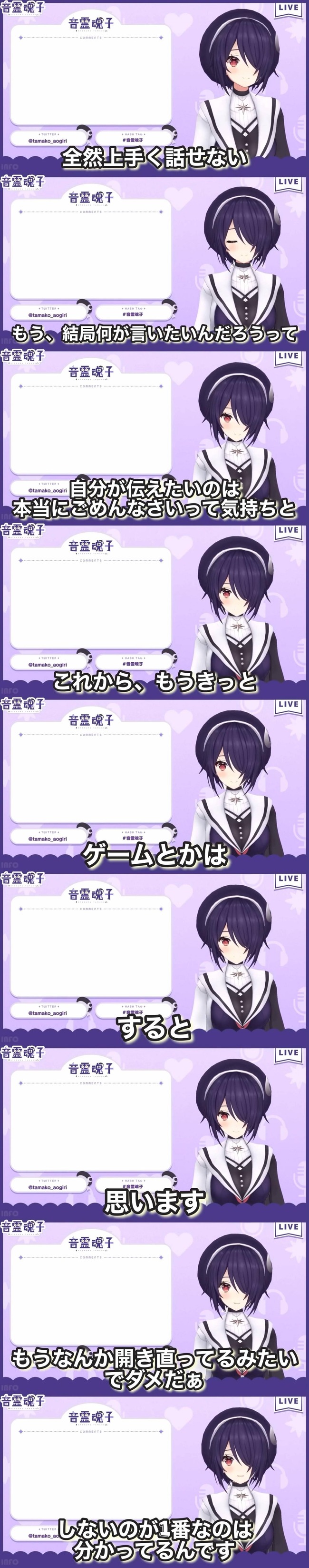����顡VTuber����������⹻����ä��ꡡ�����˴�Ϣ��������-05