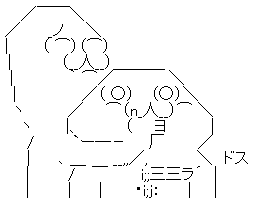 ネット 批判 お寺 格言に関連した画像-04