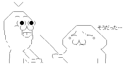 ÌîÅÞ¡¡°ÂÇÜÁíÍý¡¡·ò¹¯ÌäÂê¡¡ÈãȽ¤Ë´ØÏ¢¤·¤¿²èÁü-04