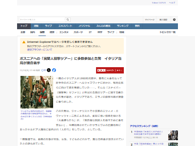 �ͼ��ꡡ�ޥ�ϥ�ȡ����ʥ��ѡ������ե��ꡡ�ܥ��˥����إ�ĥ��������ʡ����饨������ʶ�衡�����ꥢ�����������͵�ء��Ի�����˴�Ϣ��������-02