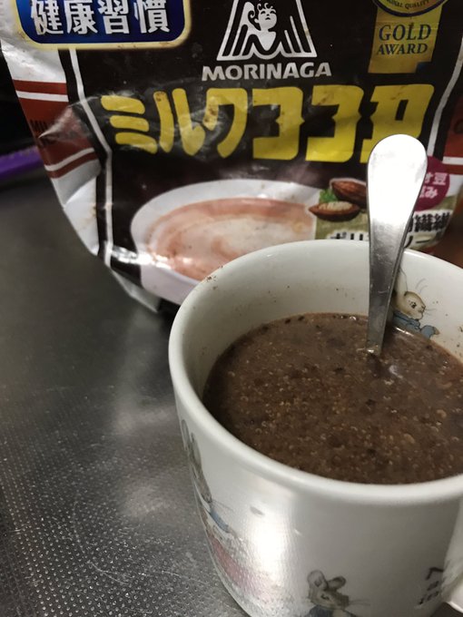 閲覧注意 ココアの溶けが悪いなぁ うわぁああああああああああああ オレ的ゲーム速報 刃