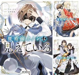 KADOKAWA��Kindle��Ⱦ�ۡ�̵��ž�������¤Υ��餵�󡡥��󥸥���ӡ����������������Ľ��ﵭ�˴�Ϣ��������-22