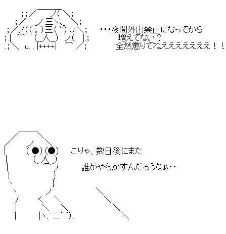 gersgtserh