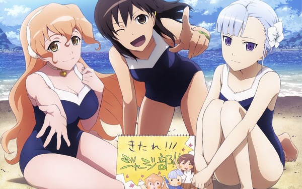 rinne3