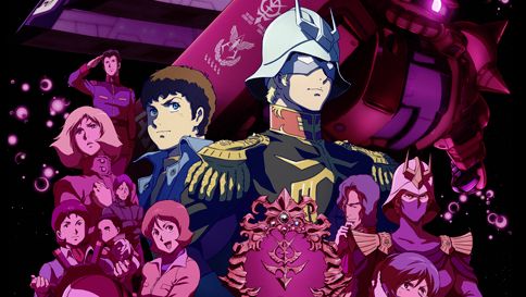 ガンダム THE ORIGIN NHKに関連した画像-01