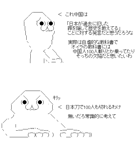 321さ32fdさ32f1あ32df132あ