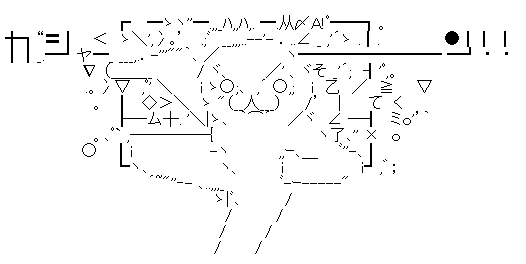 ヴォイニッチ手稿 解読に関連した画像-03