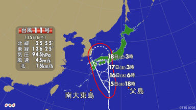 台風　天気予報に関連した画像-01