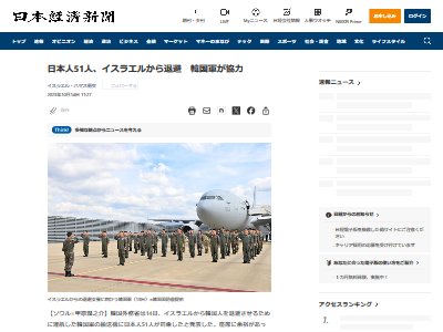 �ڹ񡡥����饨�롡��ƻ�ٱ硡���㡼���������ɥХ�������ٱ硡�����϶衡�ϥޥ��˴�Ϣ��������-03