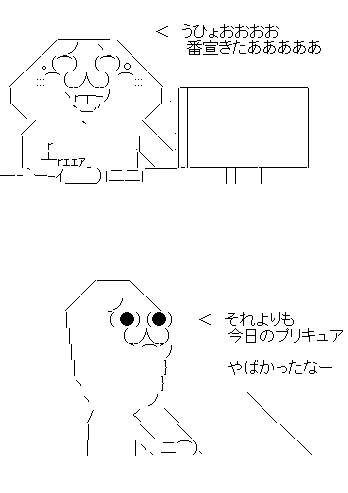 aa3a2sf12d3sf132dsaf132a