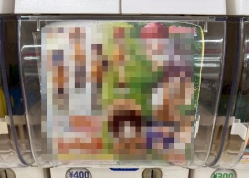 �����㥬���㡡�ե����奢��˨�������顦����ɡ����֥륦���å���˴�Ϣ��������-01