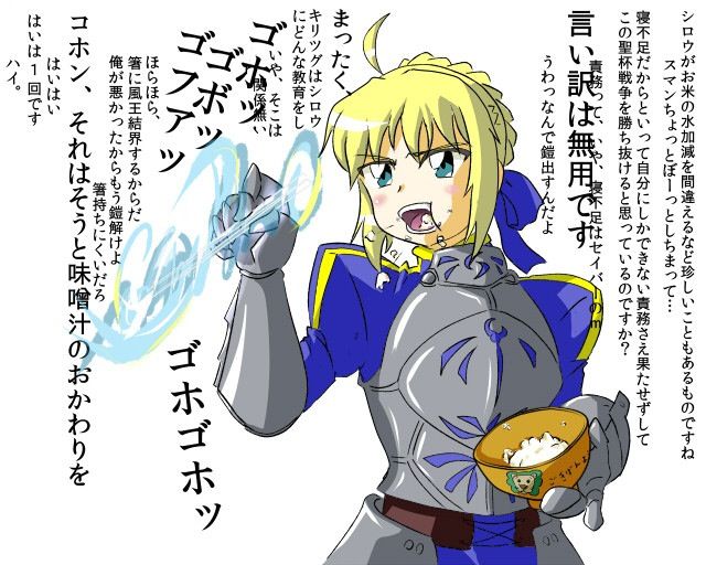 36fe88eb