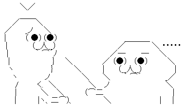 会話