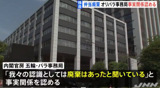 ��������ԥå���������ء��������Ѵ��˴�Ϣ��������-02