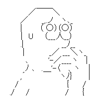 AA