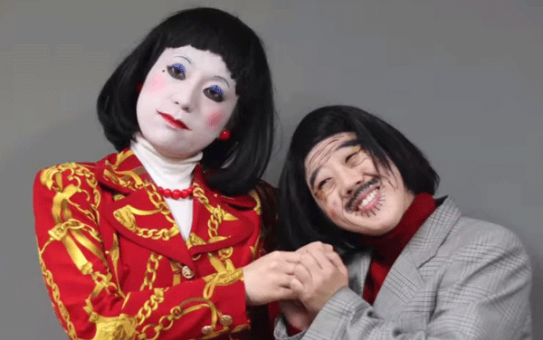 日本エレキテル連合 すたみな太郎に関連した画像-01