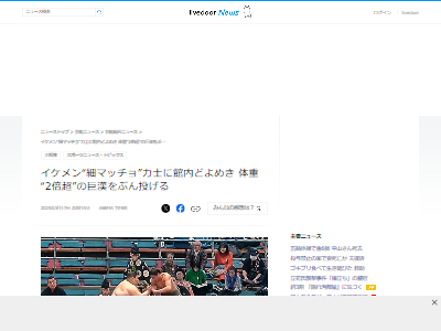 ��ƣ���о¡����С��ϻΡ��νź����ޥå���˴�Ϣ��������-02