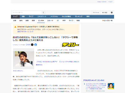 �ż֡�ͥ���ʡ��Ҥɤ⡡�ǡ����Ф��Τ������󡡥֥�������塡��������˴�Ϣ��������-03