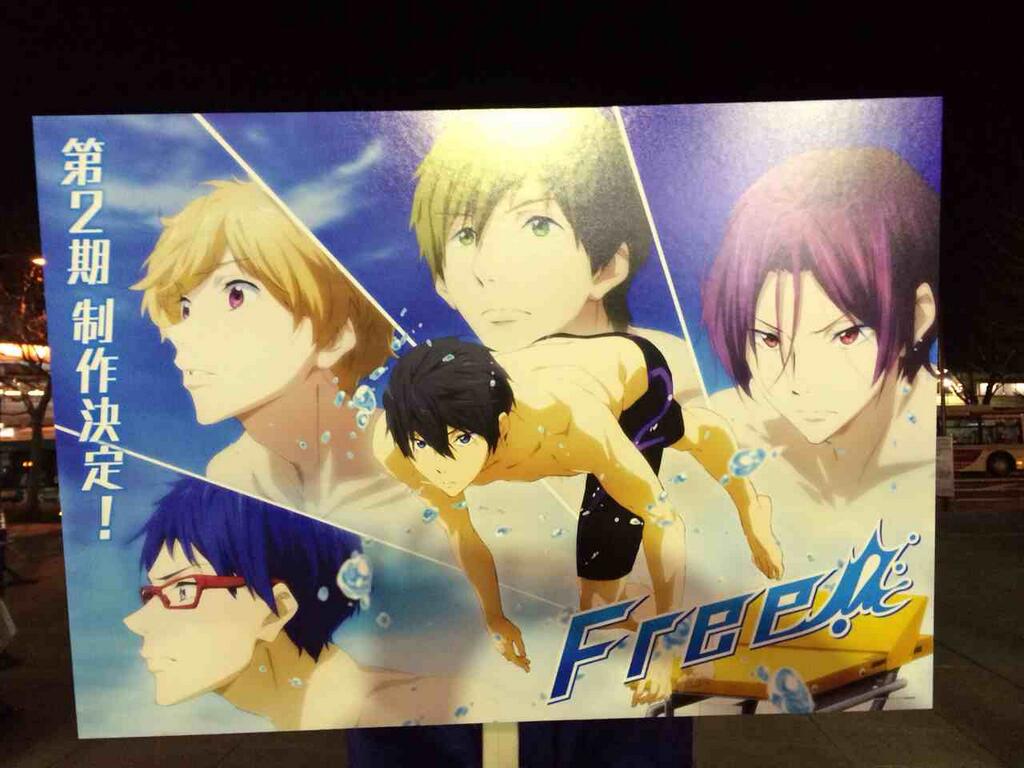 速報 アニメ Free 第2期の制作決定ｷﾀ ﾟ ﾟ オレ的ゲーム速報 刃