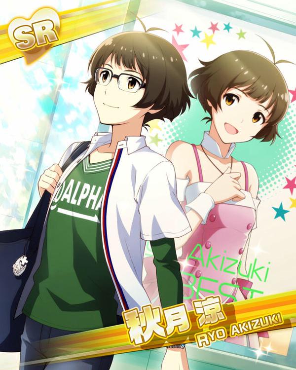 アイマスsidem の涼ちんこと 秋月涼 Dsから三瓶由布子さんの