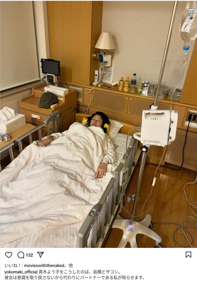 ���ڤ褦�ҡ��ռ��������䶶�����������祦�������˴�Ϣ��������-02