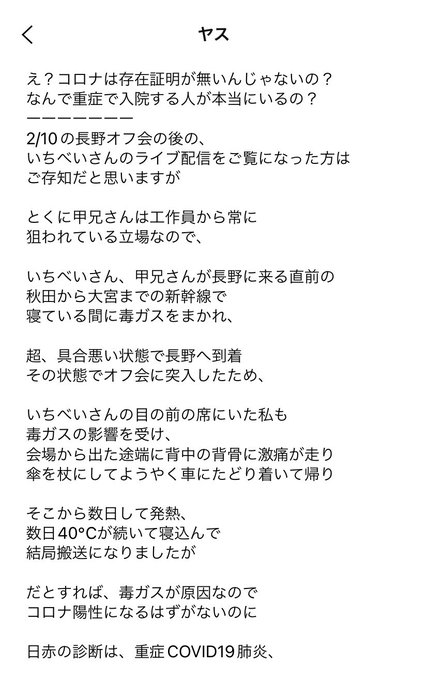 ���������ʥ����륹��ȿ�說���󡡴������۵��������ռ���������������ǥ��������¤˴�Ϣ��������-03