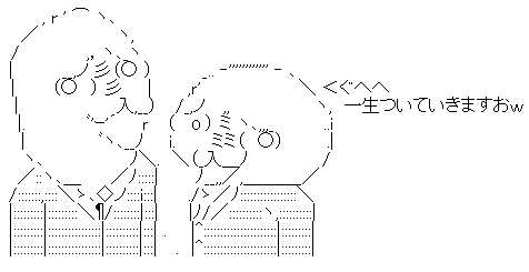 ¥¹¥¯¥¨¥Ë¤Ë´ØÏ¢¤·¤¿²èÁü-09