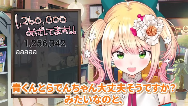 �ۥ��饤�֡�����ͤ͡����ġ������åա��ߥ�����ȯ������İ��������������������ɽ����ϫ�ҡ��˴�Ϣ��������-08