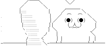 やる夫 やらない夫