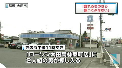 bdcam 2012-11-11 12-48-23-393