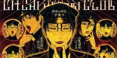 �饤����������֡��¼̱ǲ�˴�Ϣ��������-01