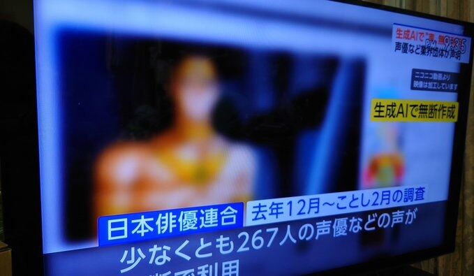 �⥶�������ɥ饴��ܡ��롡�֥��꡼��AI����ͥ�����̤˴�Ϣ��������-02