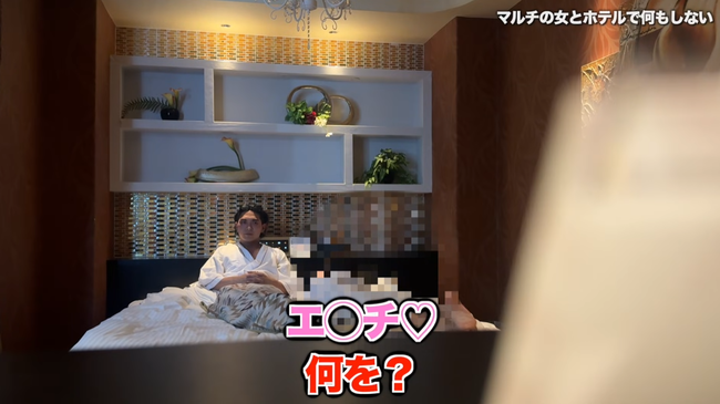 ���˥�ޥ�����������������襺�������襺�����ޥ�����ޥ����ˡ����۾��ࡡ���������԰١��桼���塼�С���YouTuber�˴�Ϣ��������-09