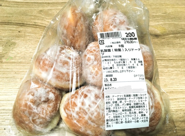 Ⱦ�ۡ����ʥ����������������������˴�Ϣ��������-03