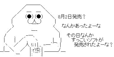 AA1