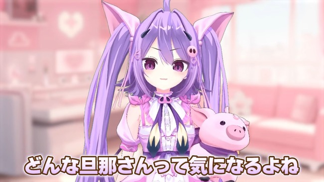 VTuber �������뺧��ǥ�����л����Ҷ������˴�Ϣ��������-12