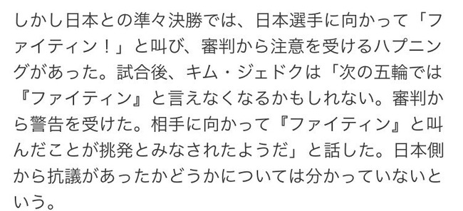 ѥꡡء꡼ڹ񡡾¤ԥå˴Ϣ-03