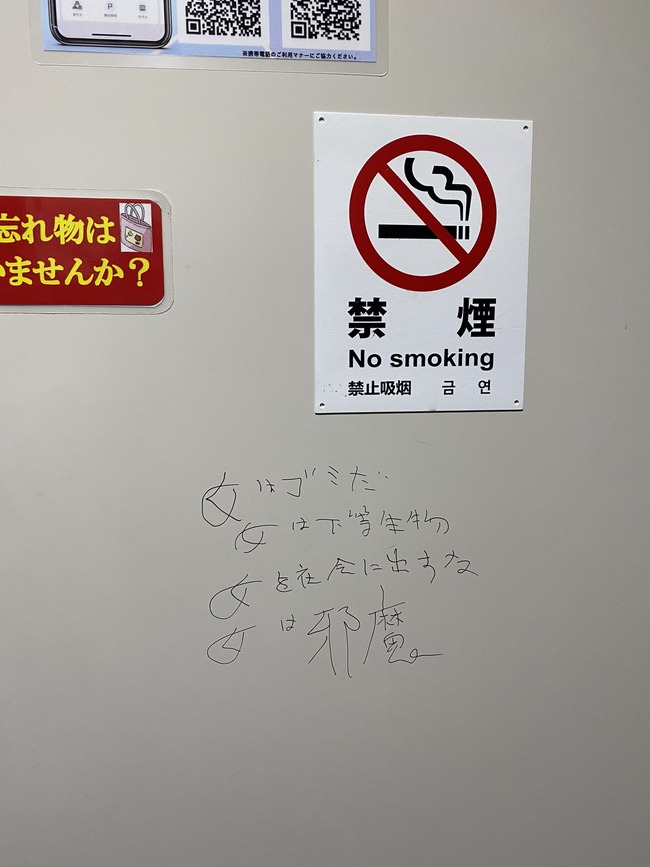 ҥȥ졡ȥ졡񤭤˴Ϣ-04