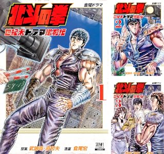 講談社 スクウェア・エニックス 小学館 kindle 鋼の錬金術師 黄泉のツガイ 薬屋のひとりごと メダリスト 葬送のフリーレンに関連した画像-06
