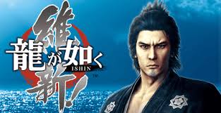 龍が如く維新 オレ的ゲーム速報 刃 龍が如く維新 オレ的ゲーム速報 刃